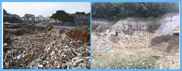 松桃、江口填埋場.jpg