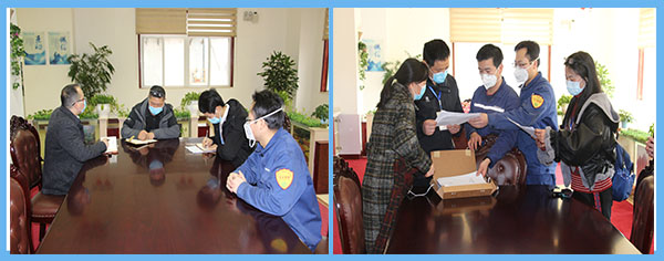 市、區(qū)相關(guān)疫情防控部門到公司檢查復(fù)工復(fù)產(chǎn)及防疫工作.jpg