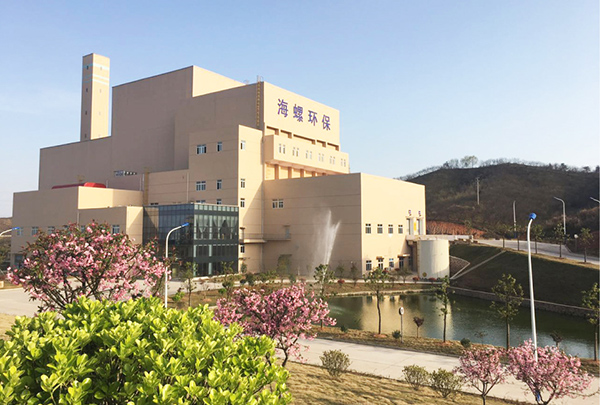 1、金寨海創(chuàng) 建設(shè)規(guī)模2×300t d.jpg
